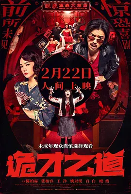 91精品国产亚洲爽啪在线观看